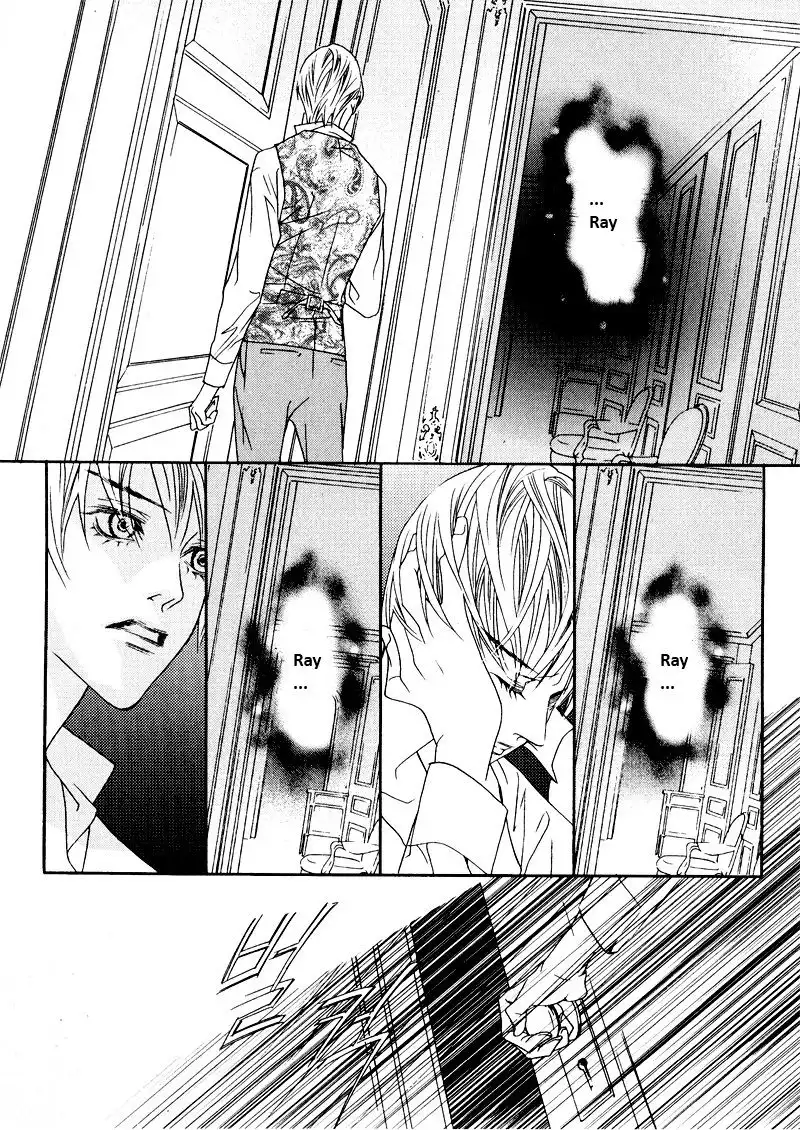 Savage Garden Chapter 25 14